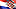 hrvatski