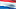 nederlands