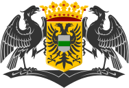 Logo Groningen