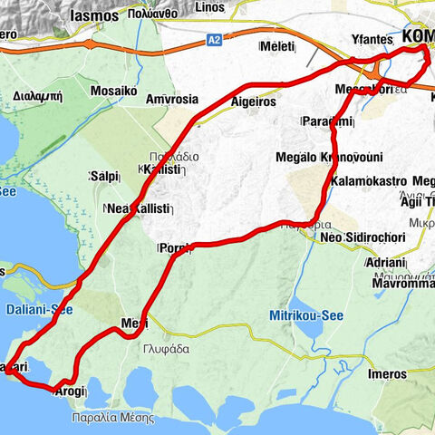 Κομοτηνή - Σχολή Αστυνομίας - Παλλάδιο