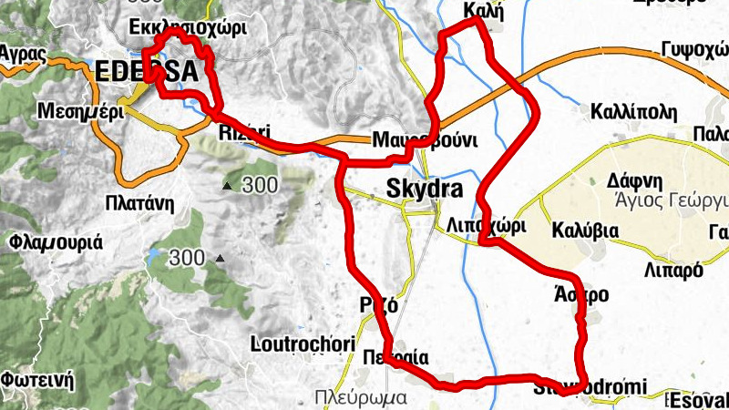 Έδεσσα - Ριζάρι - Σεβαστιανά