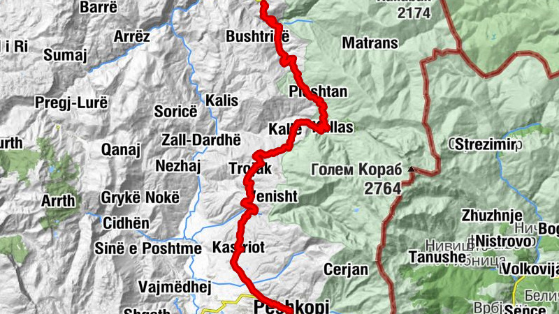 Lusen - Zgara Bushtricë - Bar- Resturant - Peshkopi