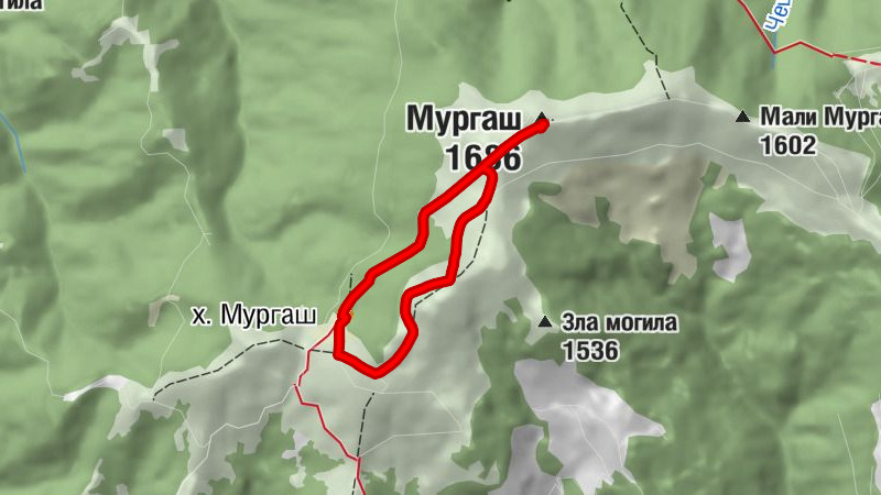 х. Мургаш - Мургаш
